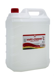 Уайт-спирит канистра 20 литров