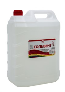 Сольвент нефтяной канистра 20 литров